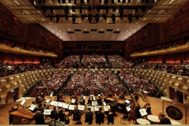 De Doelen grote zaal 2